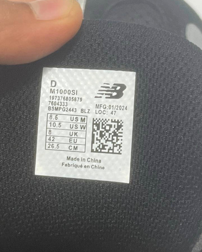 نیوبالانس۱۰۰۰ مشکی